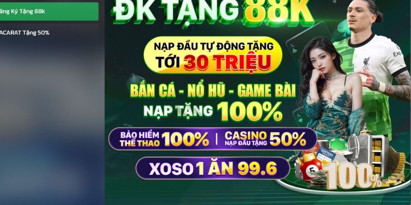 Nhà cái S666 và những ưu điểm của họ